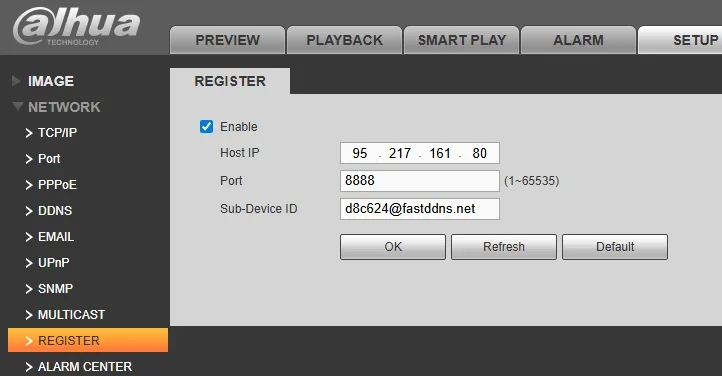 大華デバイスウェブインターフェース:ネットワーク>セットアップ > レジスター画面