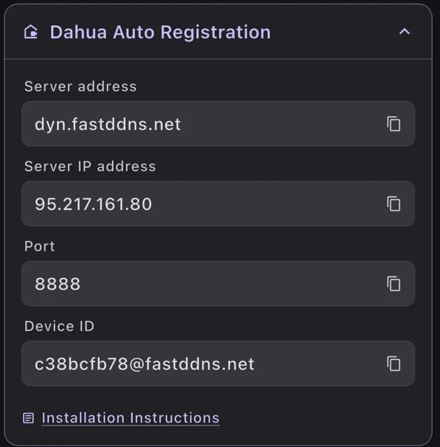 FastDDNSダッシュボード:サーバーIP、ポート、デバイスIDを含むDahua自動登録パネル